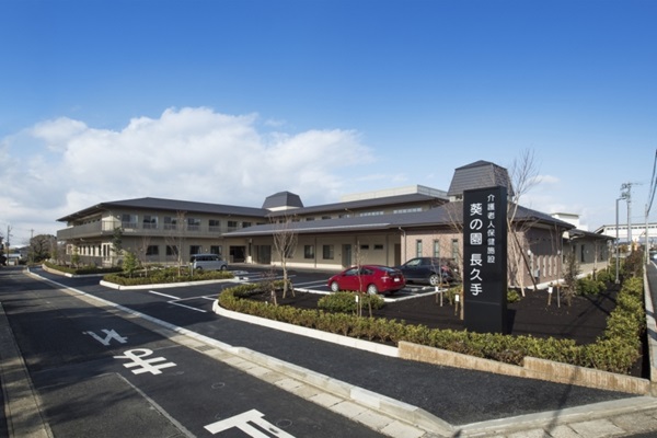 愛知県長久手市の老健（介護老人保健施設）_外観
