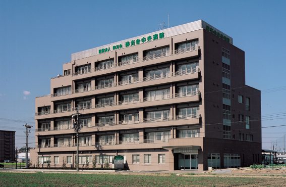 愛知県西加茂郡三好町の寿光会中央病院